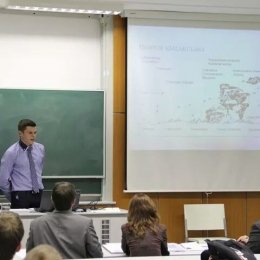 2014. évi Kari TMDK konferencia